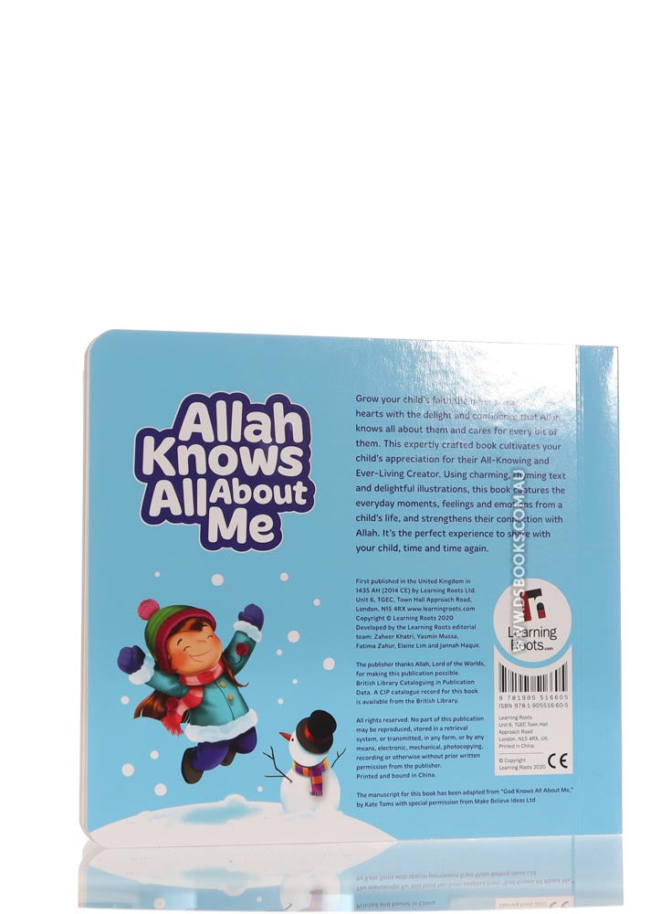 Allah Knows All About Me