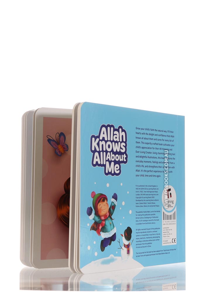 Allah Knows All About Me