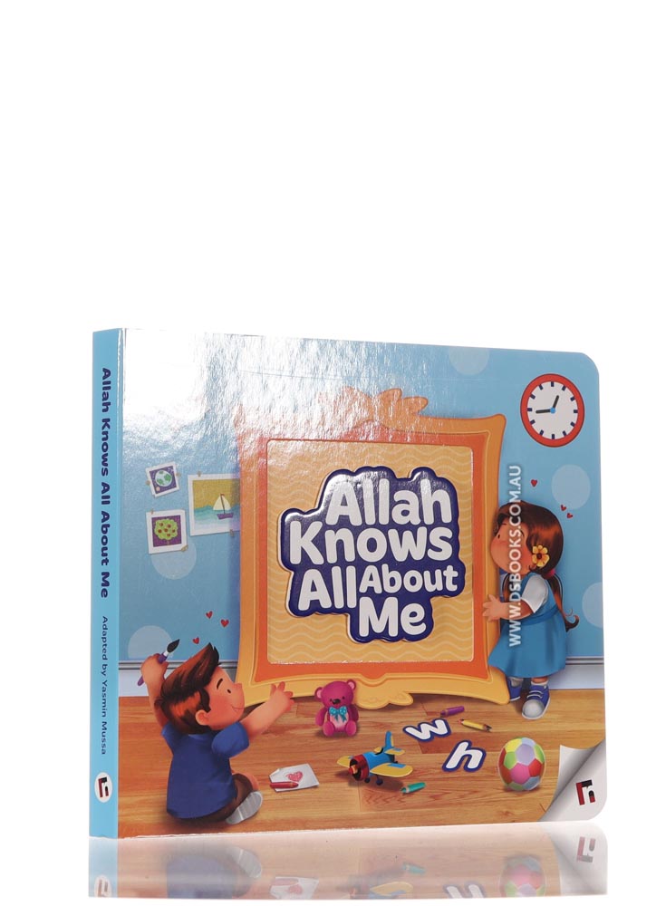 Allah Knows All About Me