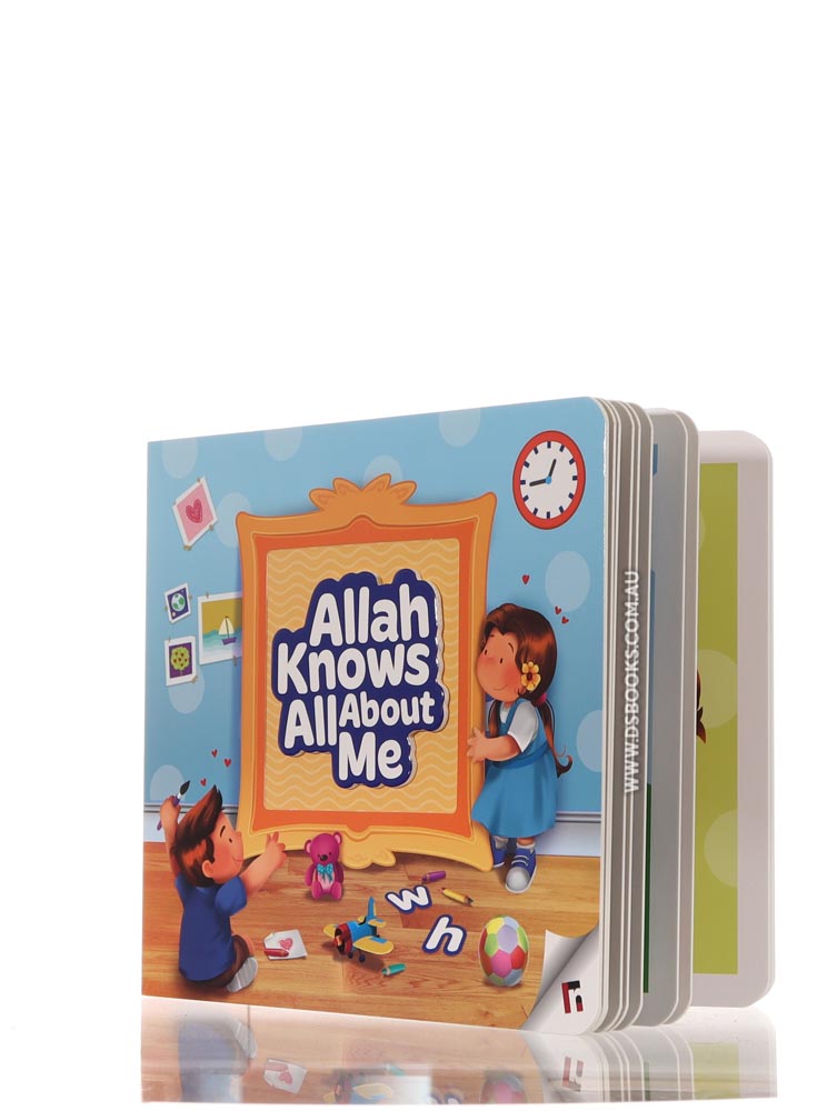 Allah Knows All About Me