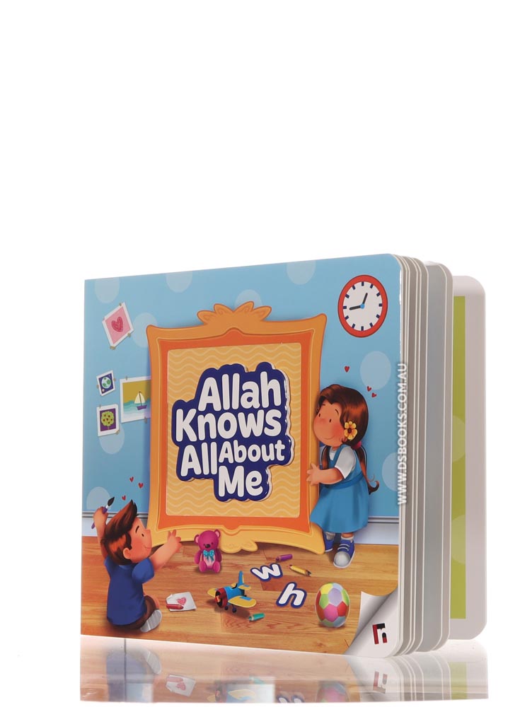 Allah Knows All About Me