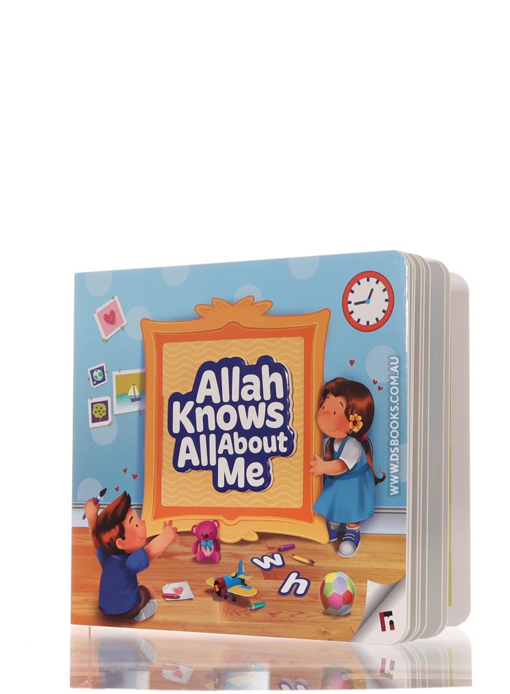 Allah Knows All About Me