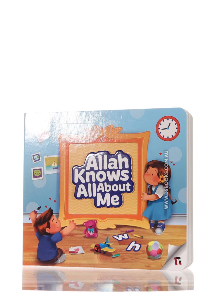 Allah Knows All About Me