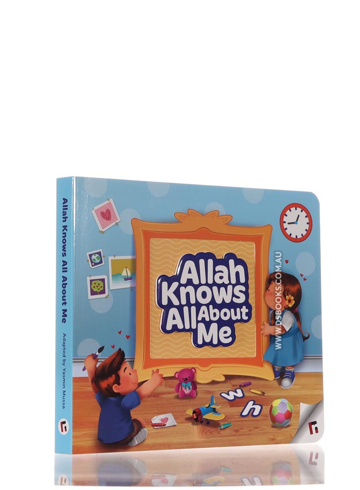 Allah Knows All About Me