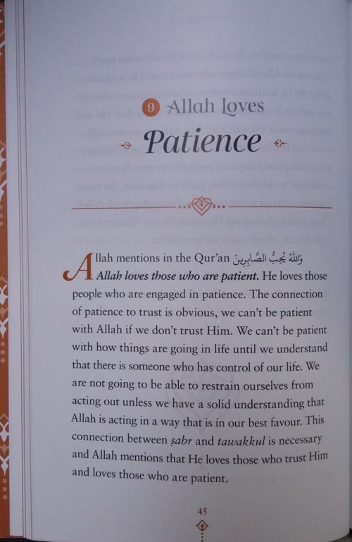Allah Loves