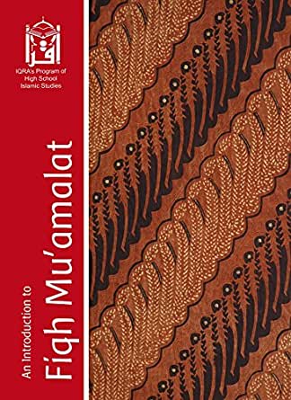 An Introduction to Fiqh Mu'amalat