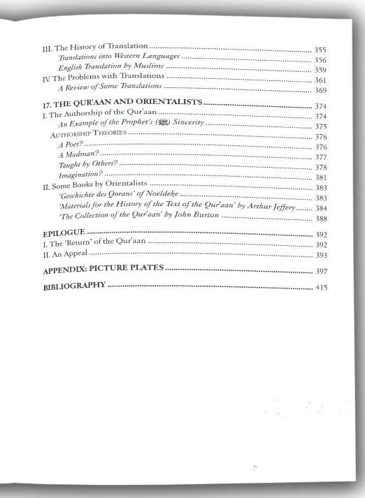 An_Introduction_To_The_Sciences_Of_The_Quran_darussalam_australia_islamic_bookstore_dsbooks_