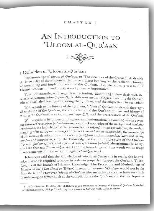 An Introduction To The Sciences Of The Quran