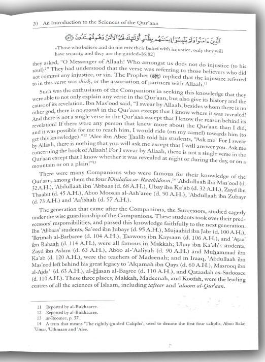 An_Introduction_To_The_Sciences_Of_The_Quran_darussalam_australia_islamic_bookstore_dsbooks_