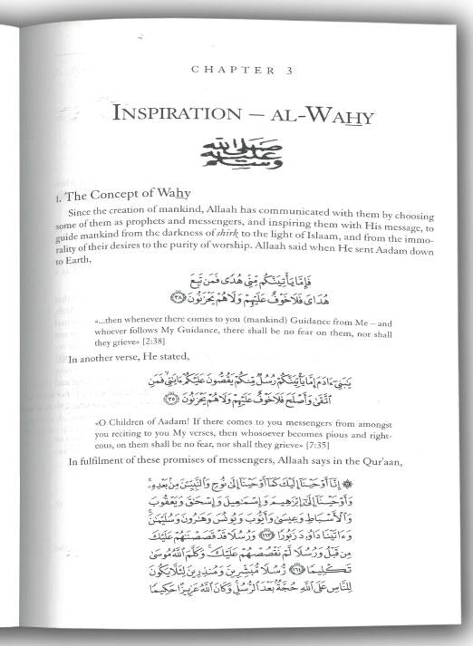 An Introduction To The Sciences Of The Quran