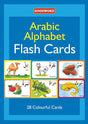 Arabic Alphabet Flash Cards