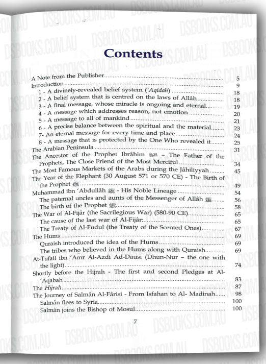 Atlas On The Prophet's Biography