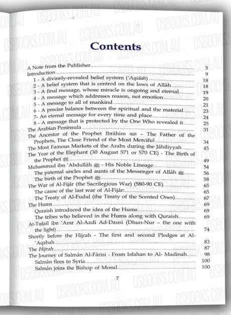 Atlas On The Prophet's Biography