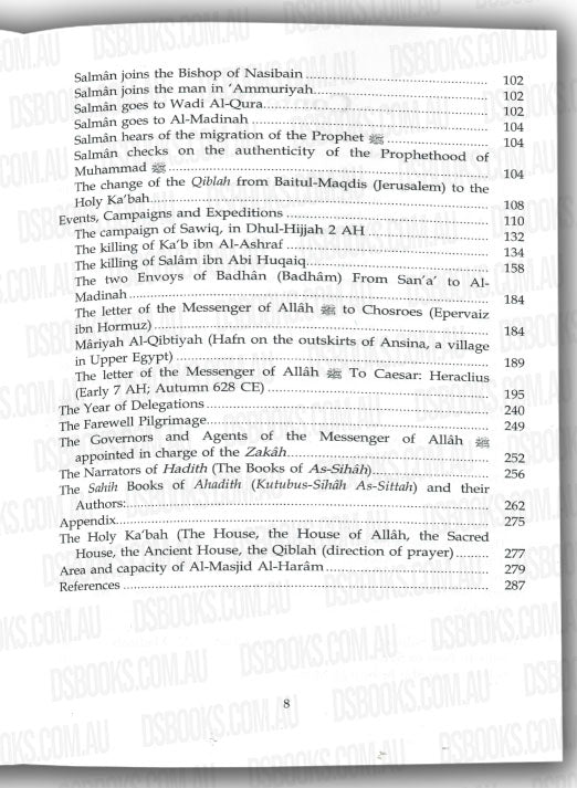 Atlas On The Prophet's Biography