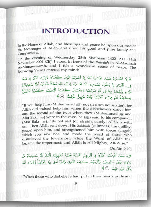 Atlas On The Prophet's Biography