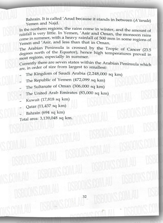 Atlas On The Prophet's Biography