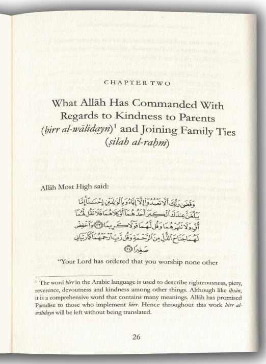 At Their Feet Piety Towards Parents