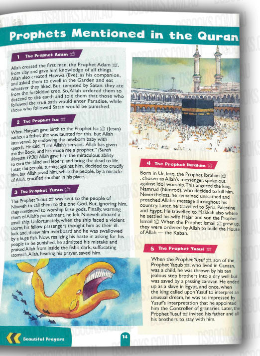 Awesome Quran Facts