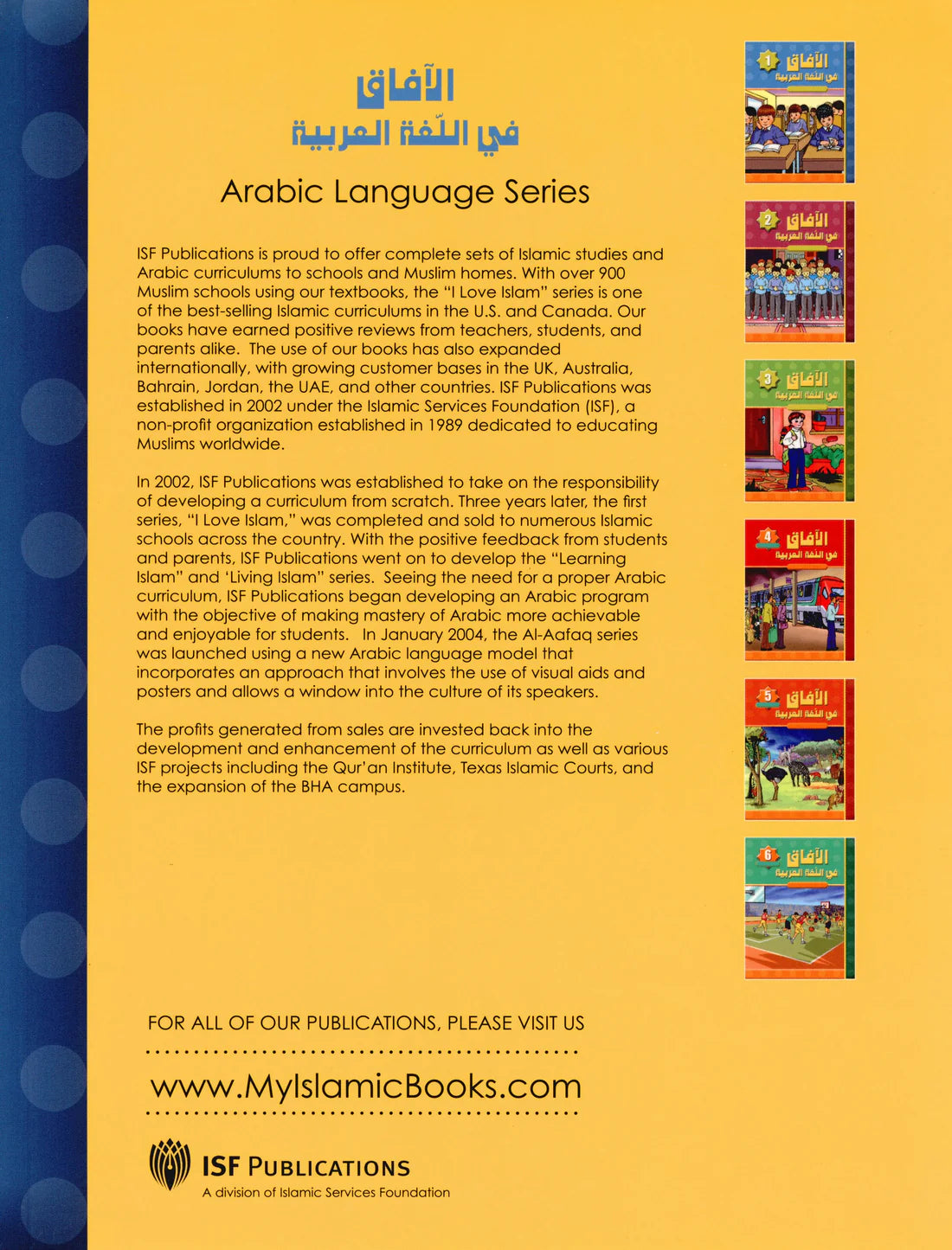 Al Aafaq Horizons in the Arabic Language Textbook: Level 1 (New Edition) الافاق في اللغة العربية كتاب الطالب