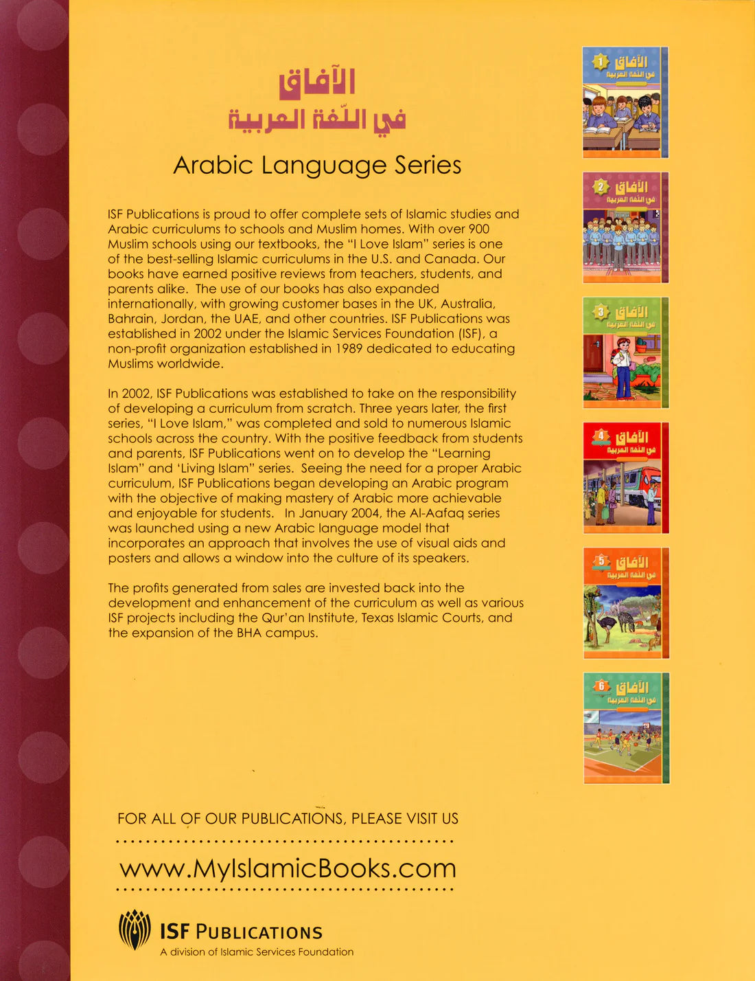 Al Aafaq Horizons in the Arabic Language Textbook: Level 2 الافاق في اللغة العربية كتاب الطالب