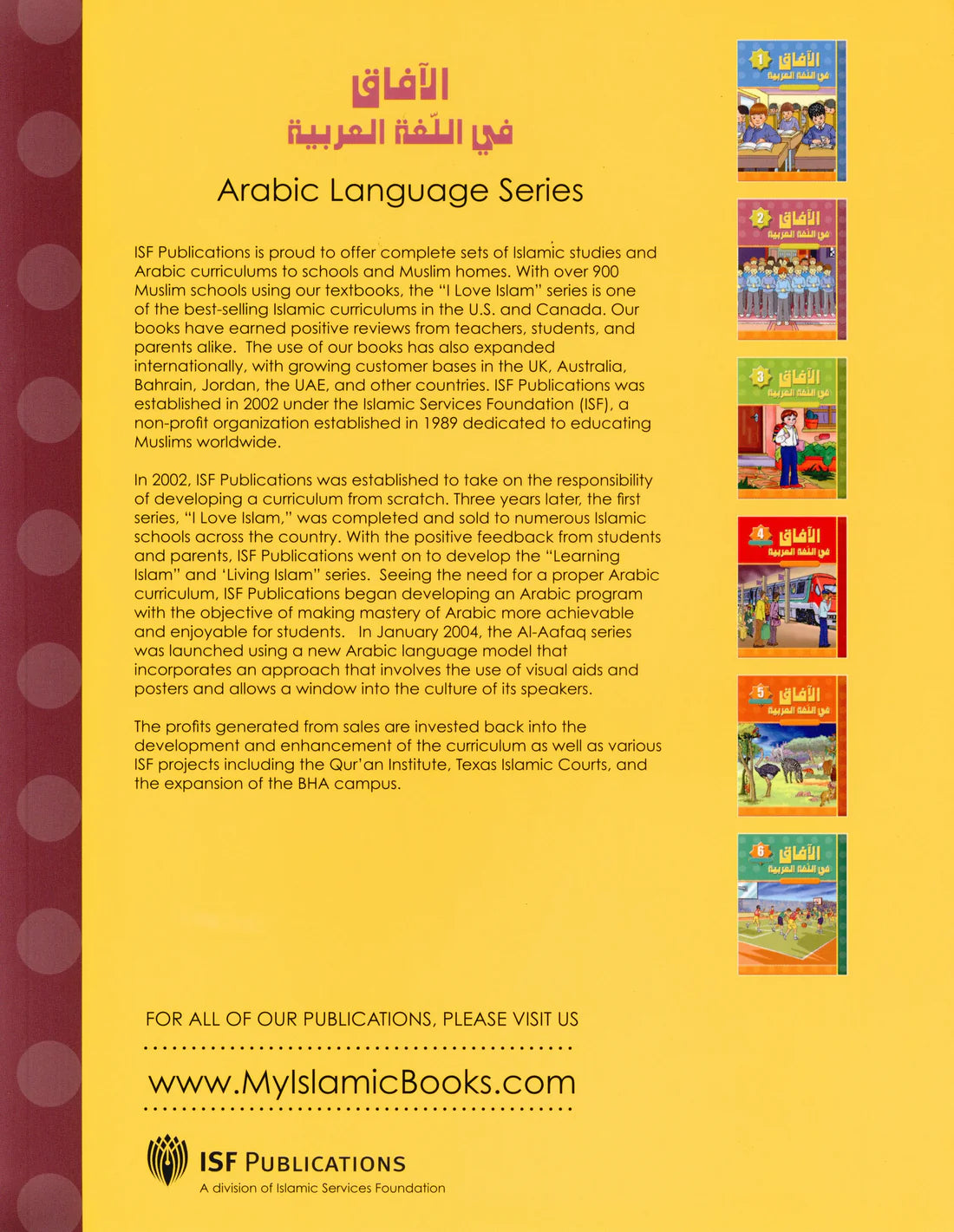 Al Aafaq Horizons in the Arabic Language Workbook: Level 2 الافاق في اللغة العربية كتاب التدريبات