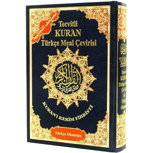 Tajweed Quran with translation of meaning and transliteration in Turkish 17×24 cm