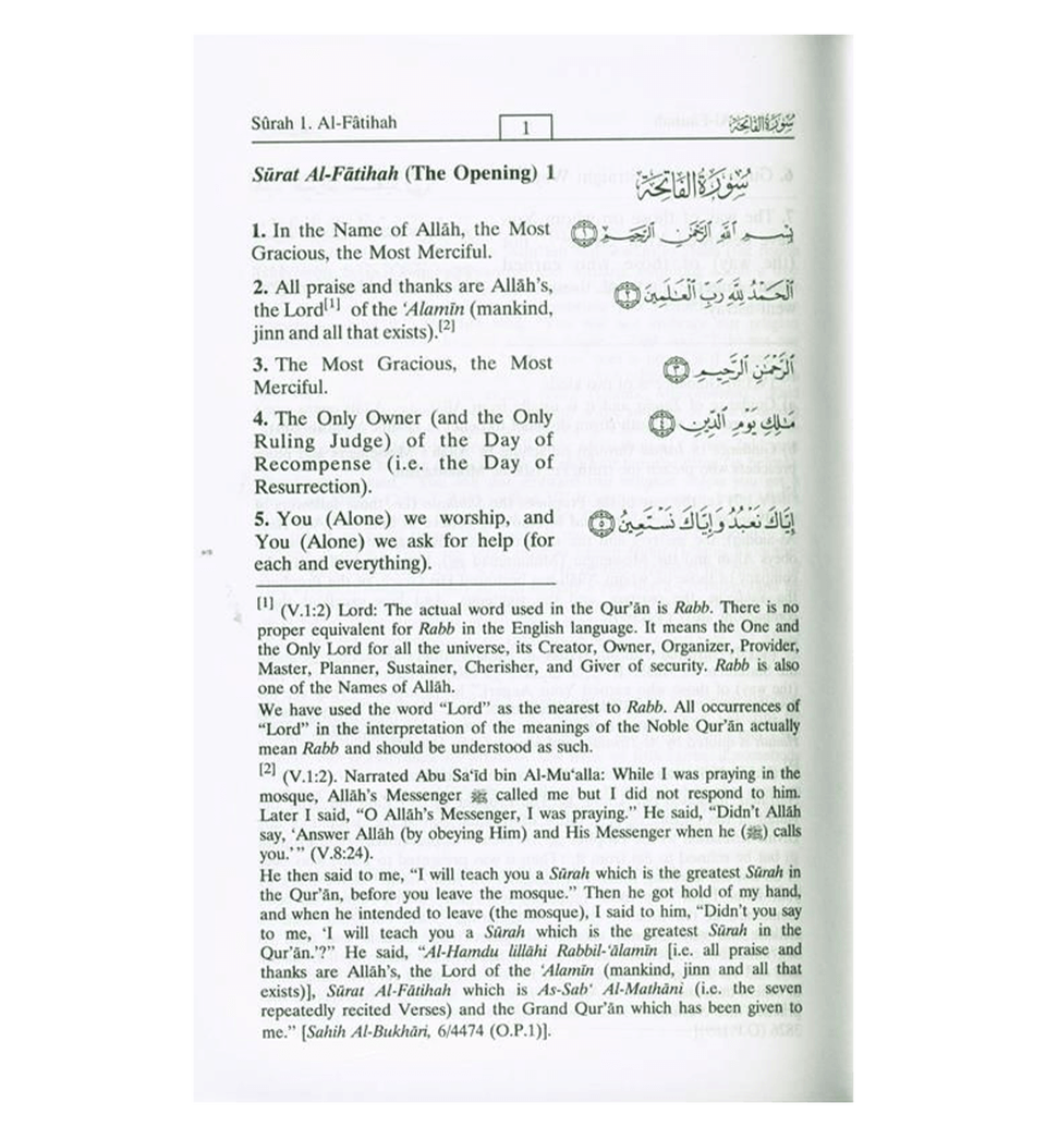 The Noble Quran (22cmx15cmx5cm) English - Arabic