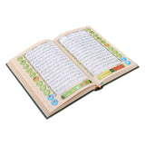 Digital Quran Pen Reader 16GB