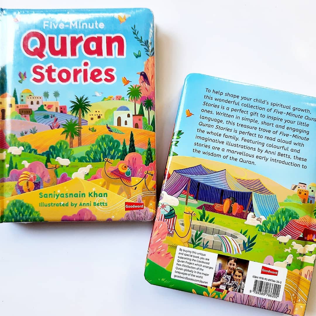 Five Minute Quran Stories