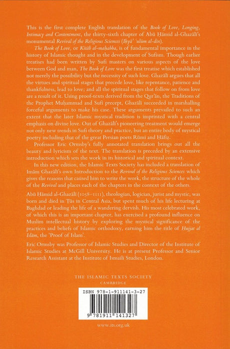 Al-Ghazali on Love, Longing, Intimacy & Contentment