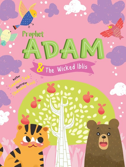 The Prophets of Islam, 8 Activity Books