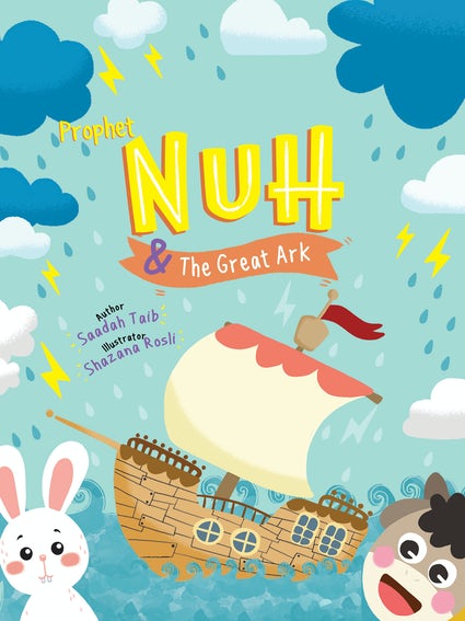 The Prophets of Islam, 8 Activity Books