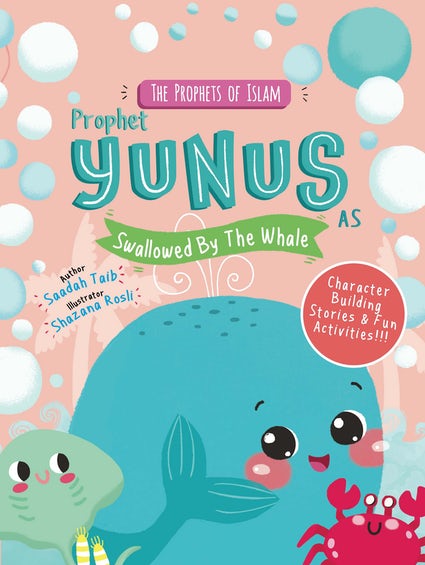 The Prophets of Islam, 8 Activity Books