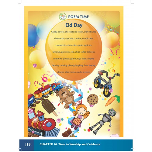 Allah Loves Me - KG Book