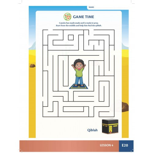 Allah Loves Me - KG Book