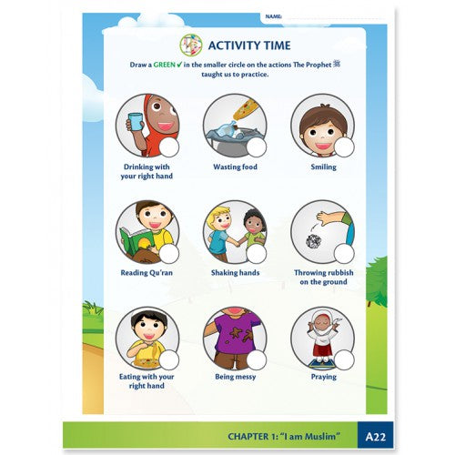 Allah Loves Me - KG Book