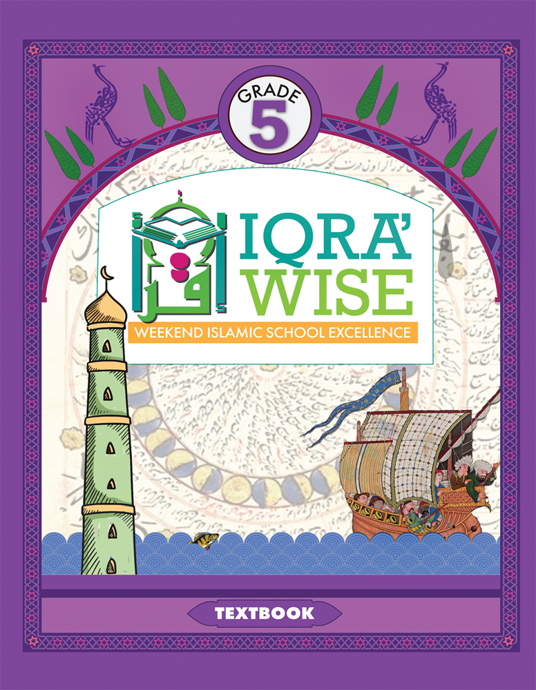 IQRA WISE Grade 5 Textbook