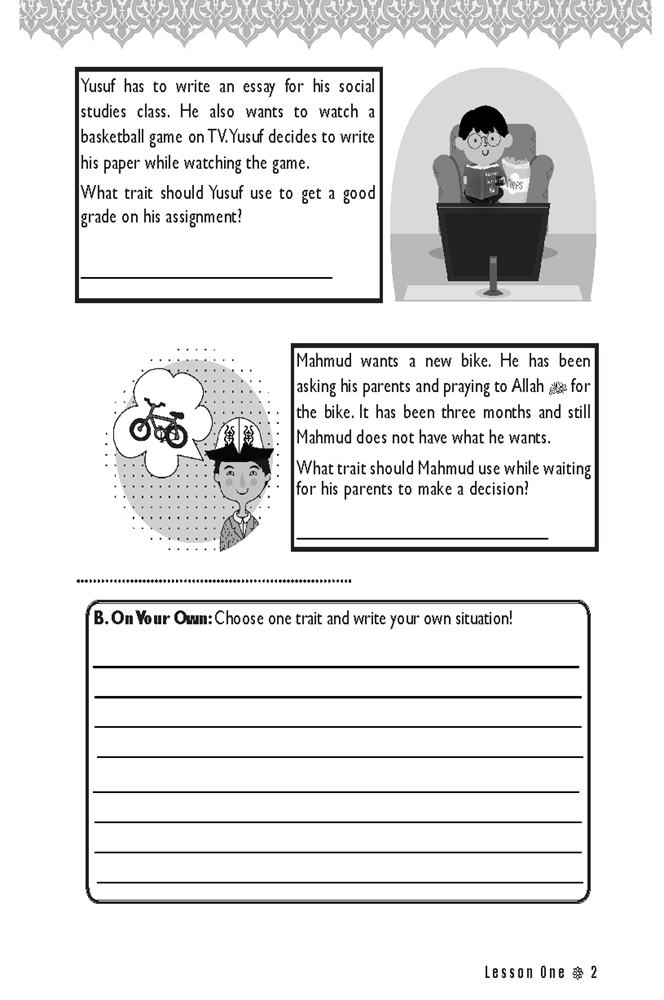 IQRA WISE Grade 5 Workbook
