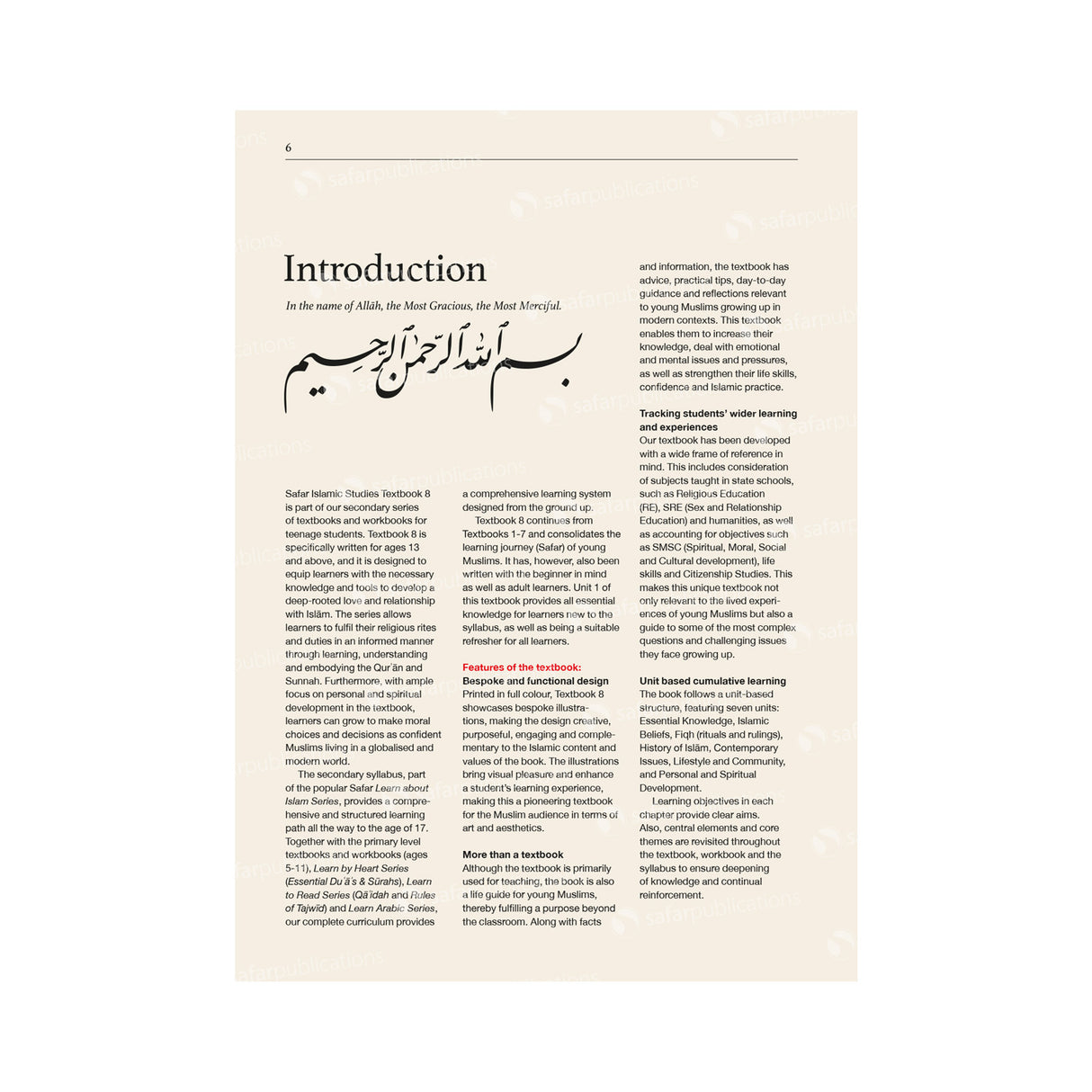 Safar Islamic Studies: 8 Learn about Islam Series (Textbook)