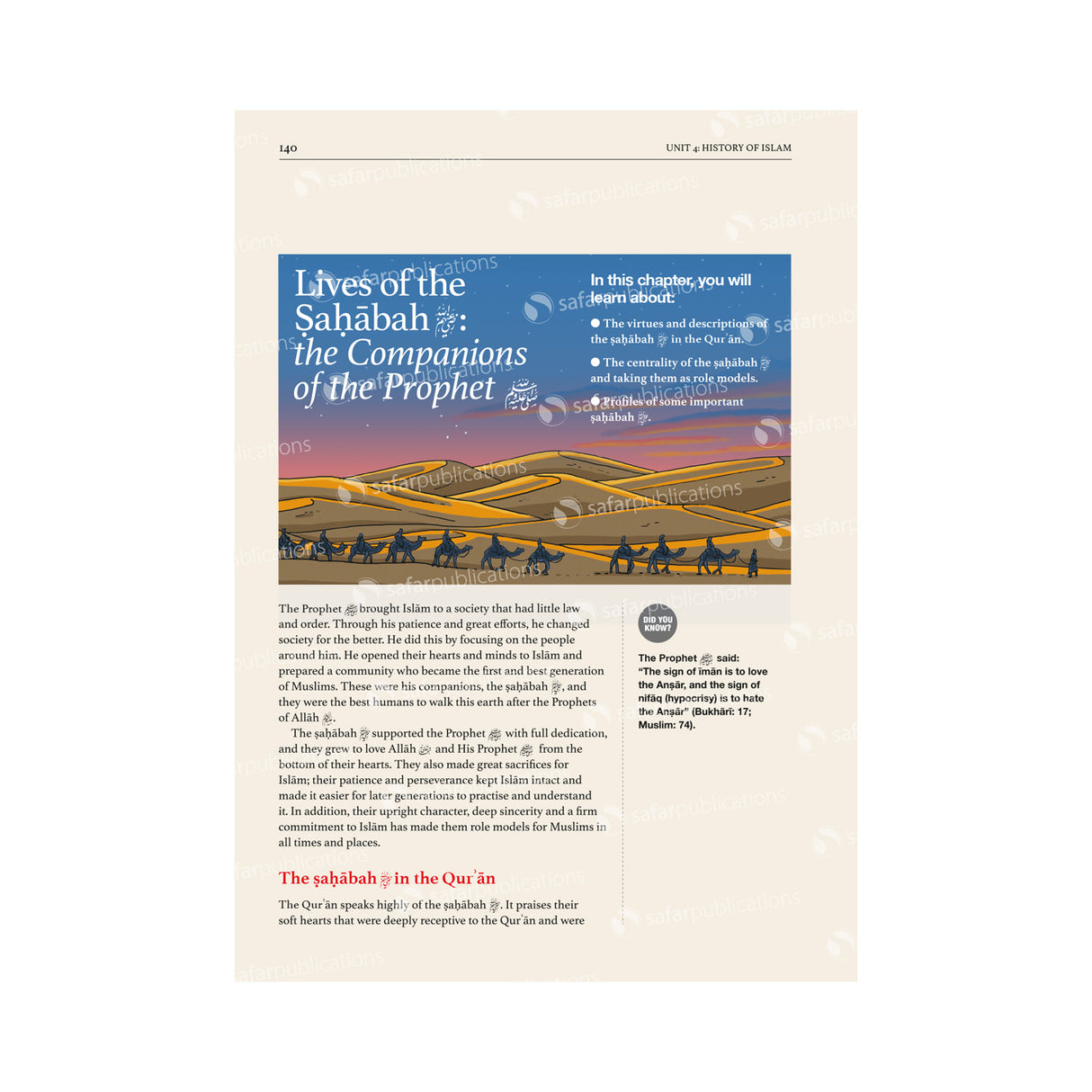 Safar Islamic Studies: 8 Learn about Islam Series (Textbook)