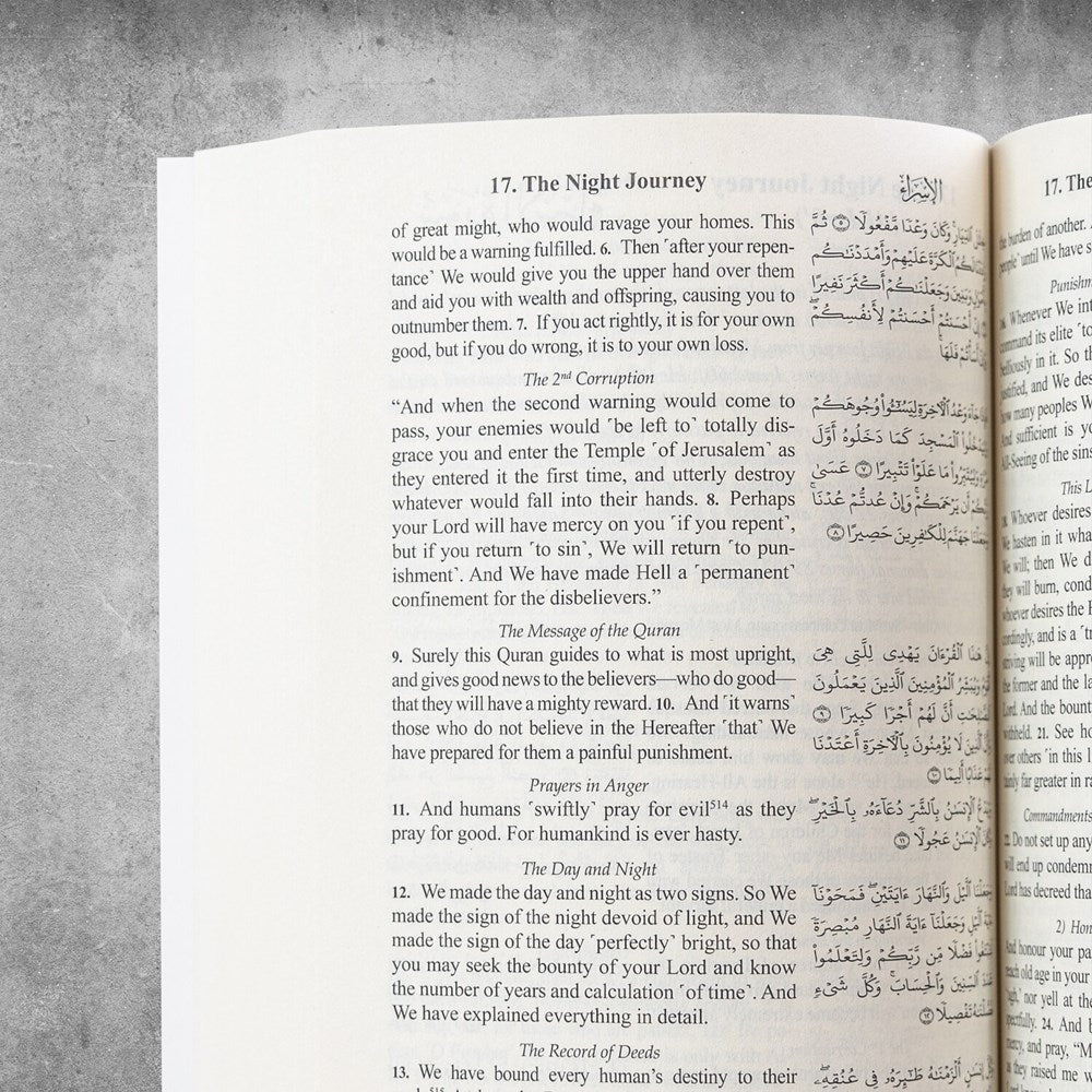 The Clear Quran with Arabic Text