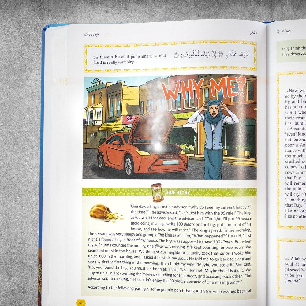 Tafsir for Kids - The Clear Quran for Kids Surahs 49-114