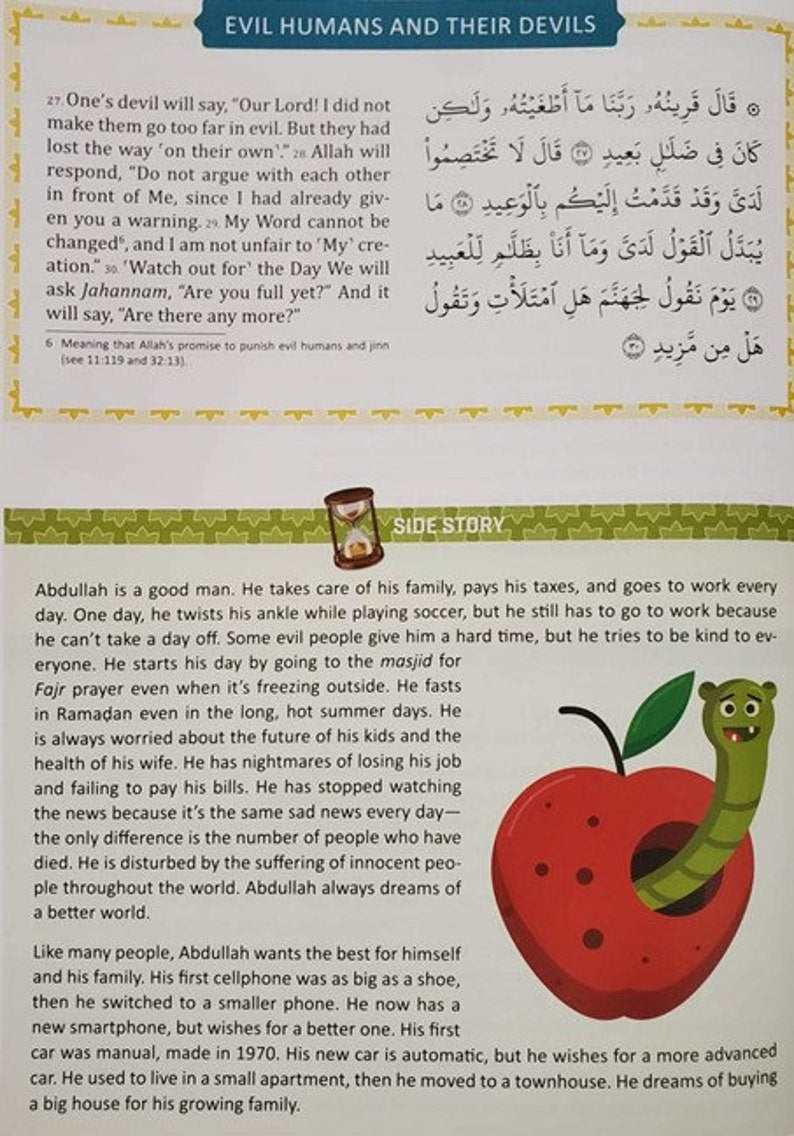 Tafsir for Kids - The Clear Quran for Kids Surahs 49-114