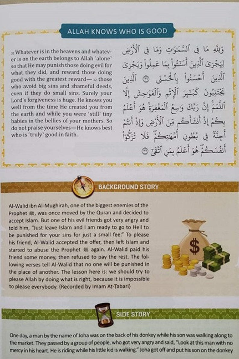 Tafsir for Kids - The Clear Quran for Kids Surahs 49-114
