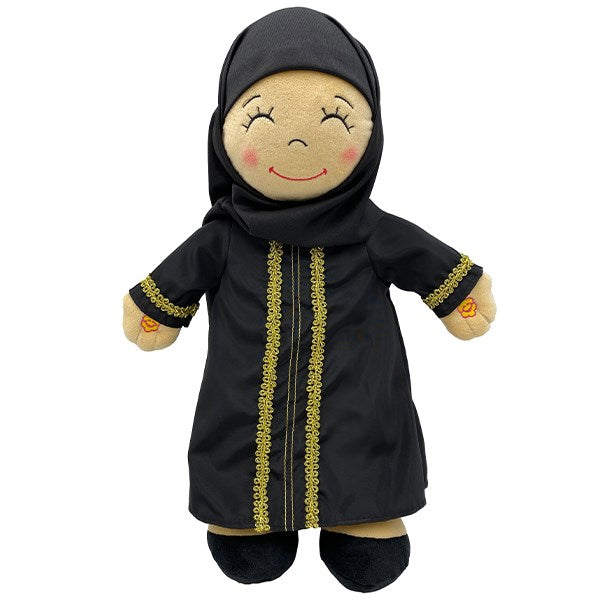 Aamina English/Arabic Abaya Special Edition