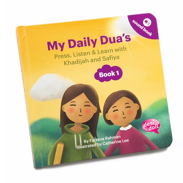 My Daily Duas Story Sound Set of 2 Books