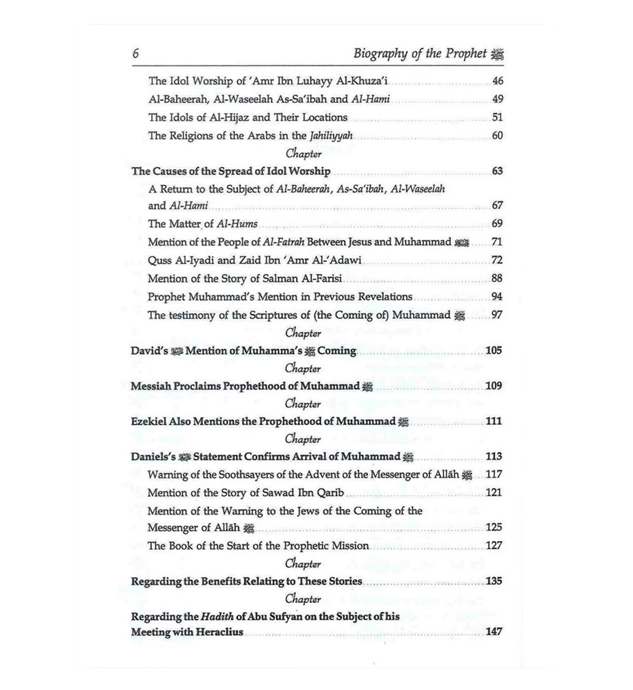 Biography of the Prophet (2 Vol.) By Abdullah Bin Muhammad Ibn Abdul Wahab