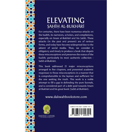 Elevating Sahih Al-Bukhari