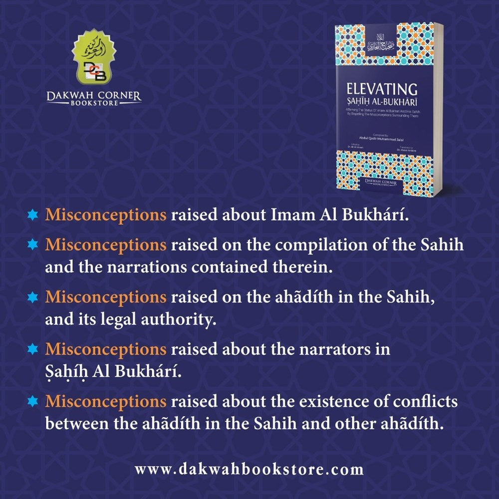 Elevating Sahih Al-Bukhari