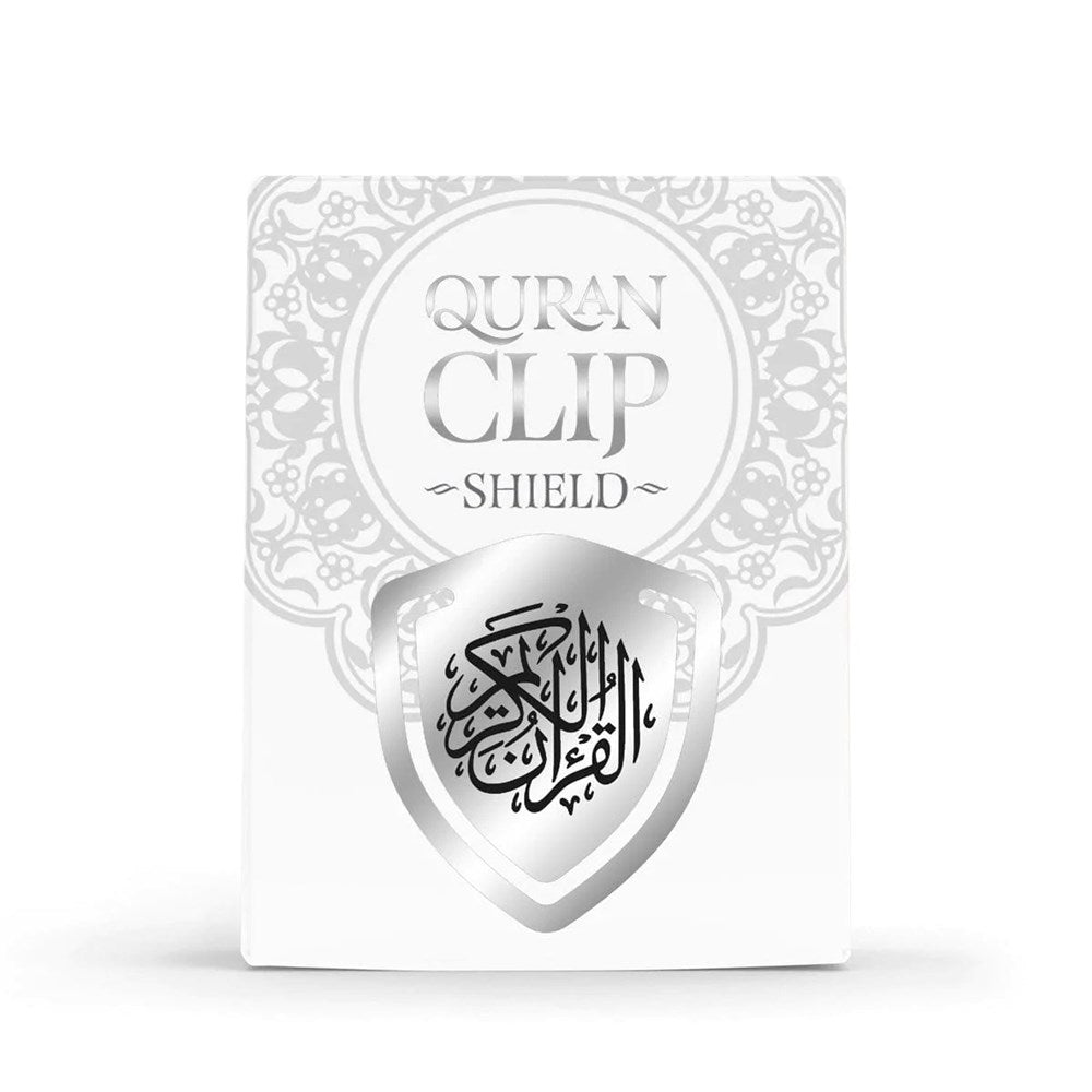 Quran Clip (Shield) Silver